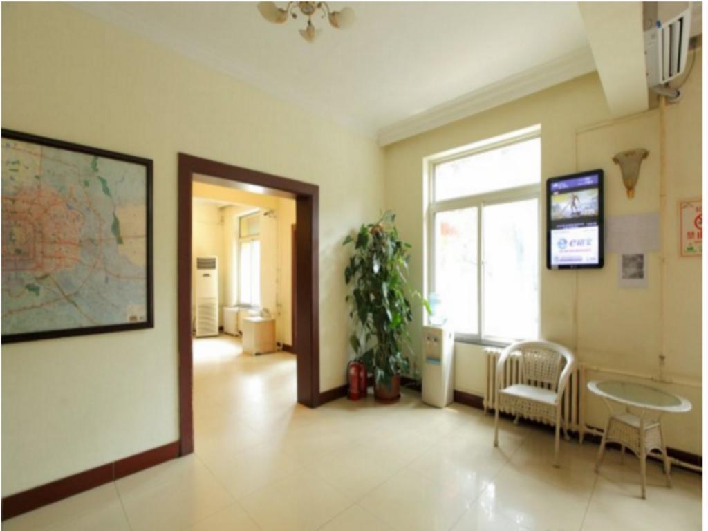 Hejia Inn Beijing Baiwanzhuang Esterno foto