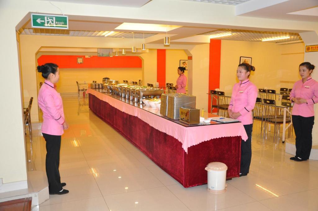 Hejia Inn Beijing Baiwanzhuang Esterno foto