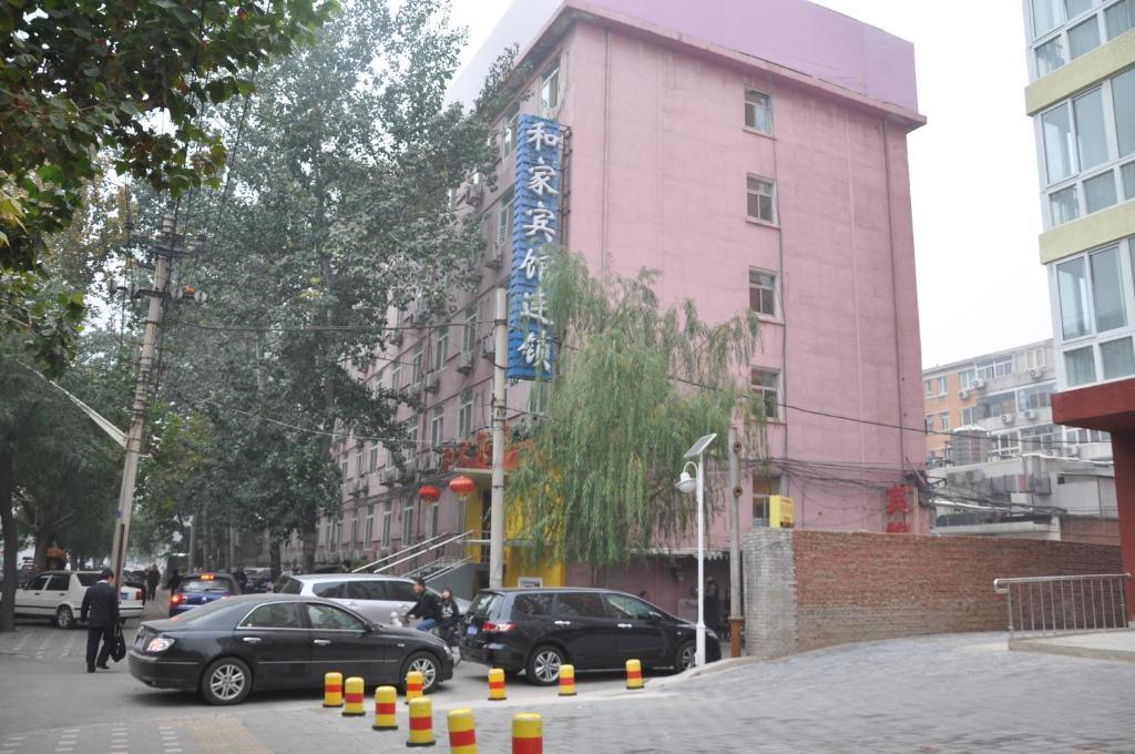 Hejia Inn Beijing Baiwanzhuang Esterno foto