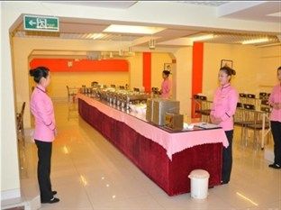 Hejia Inn Beijing Baiwanzhuang Esterno foto